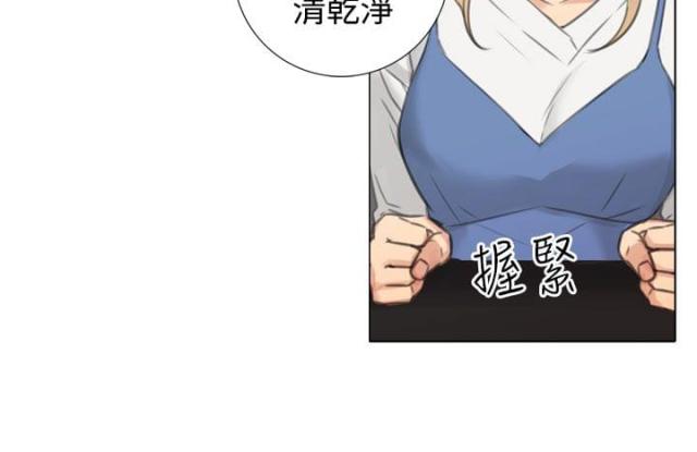 第36话11