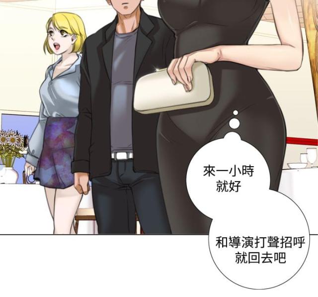 第15话11
