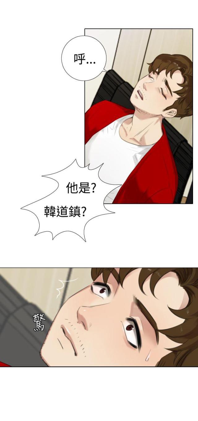 第32话1