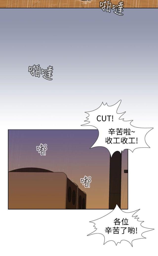 第26话3
