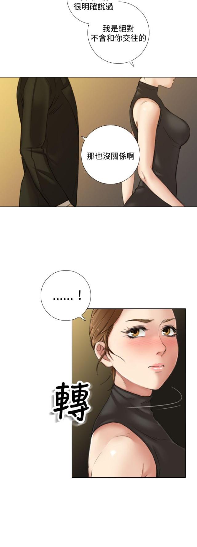 第18话1