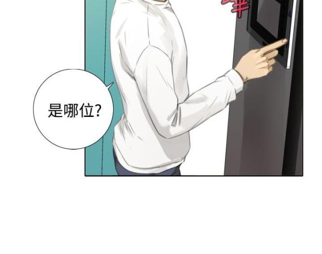 第28话1