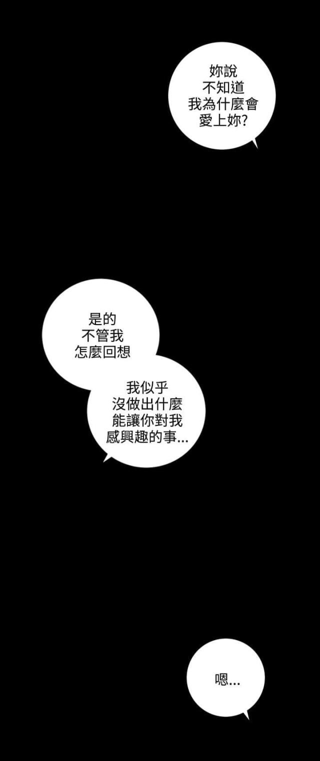 第48话0