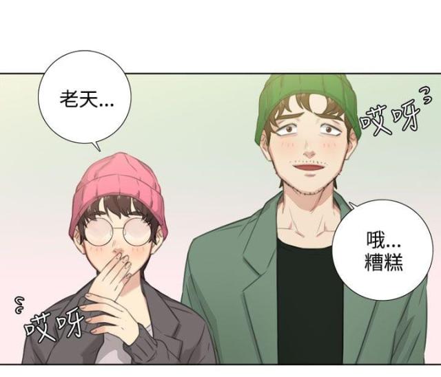 第47话1