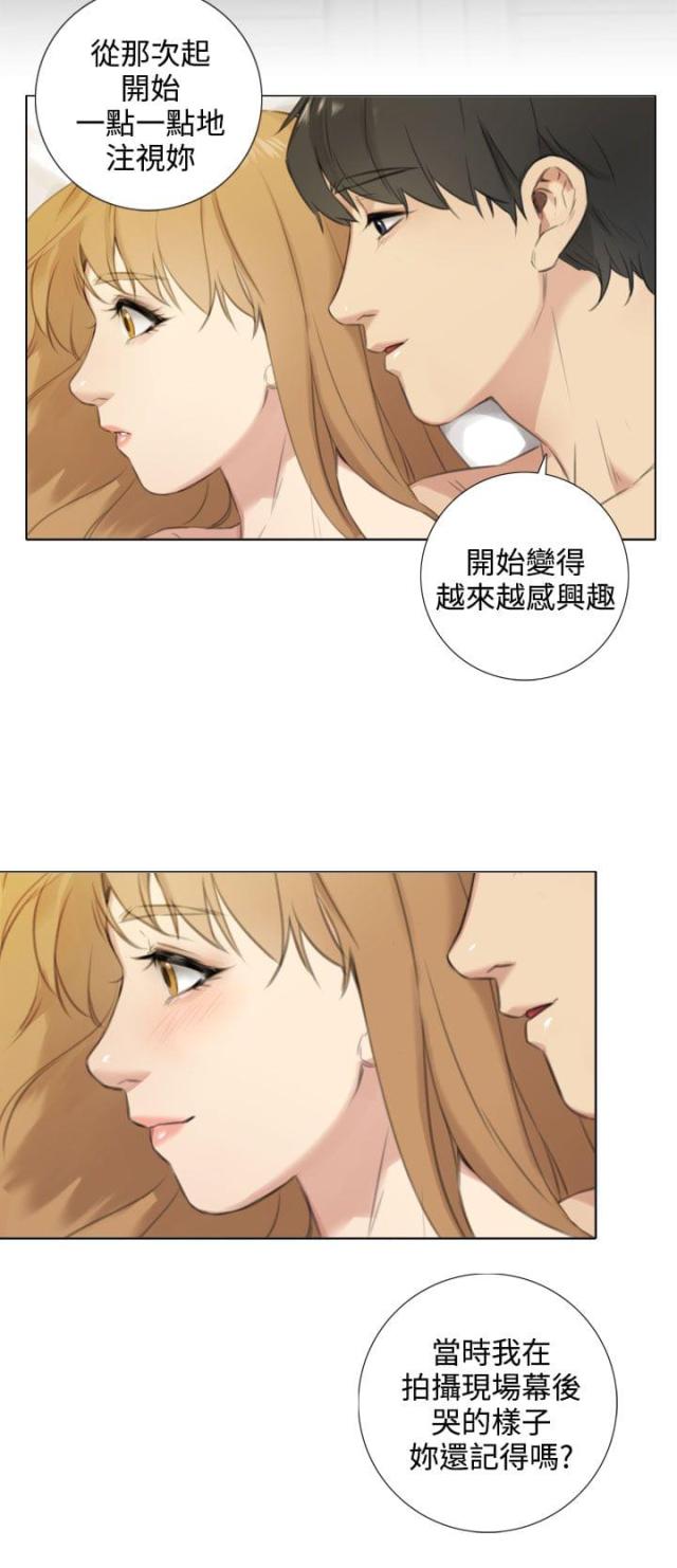 第48话5