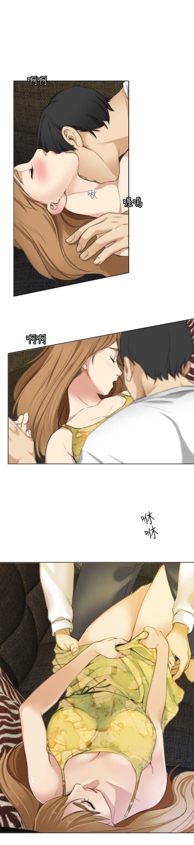 第27话6