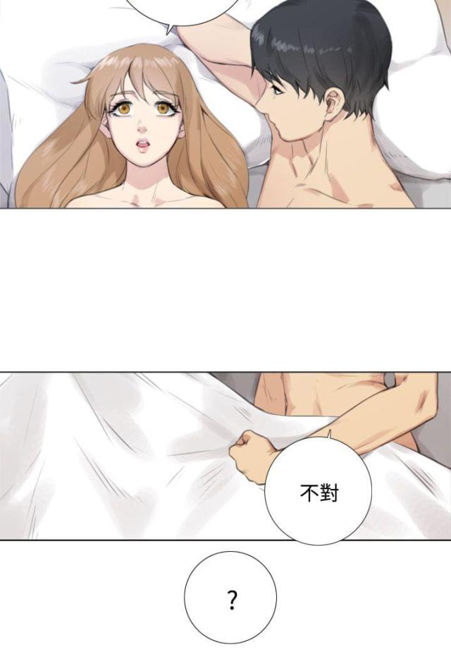 第48话10