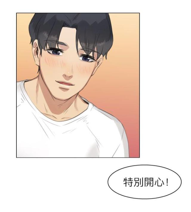 第34话10
