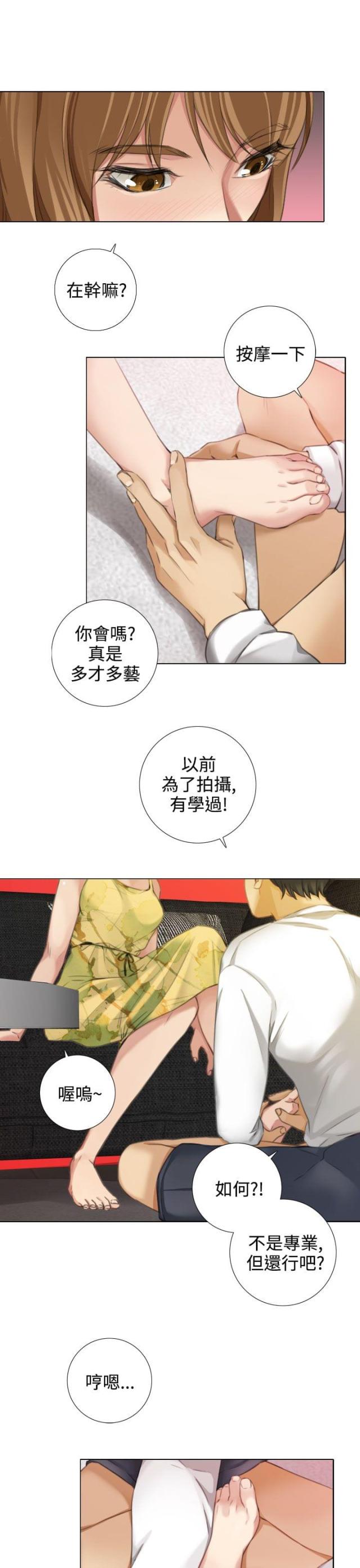 第27话0