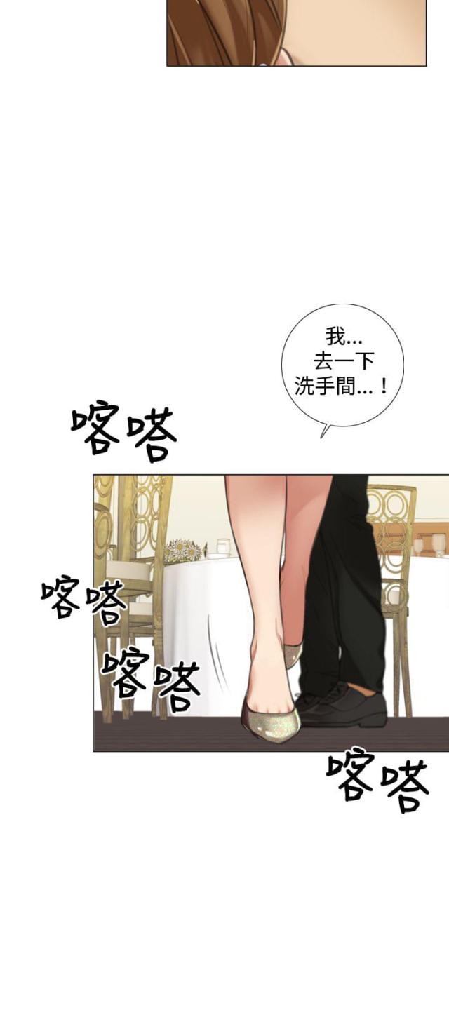 第14话3