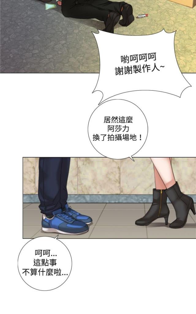 第14话7