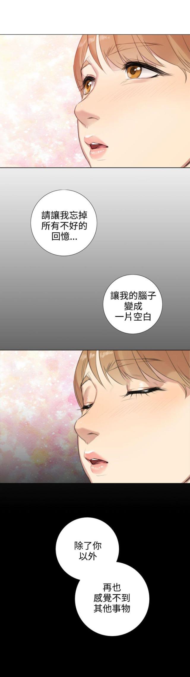 第35话1