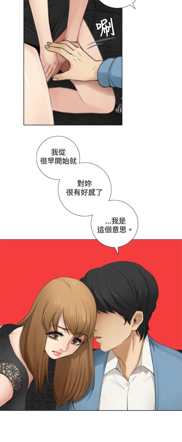第13话5