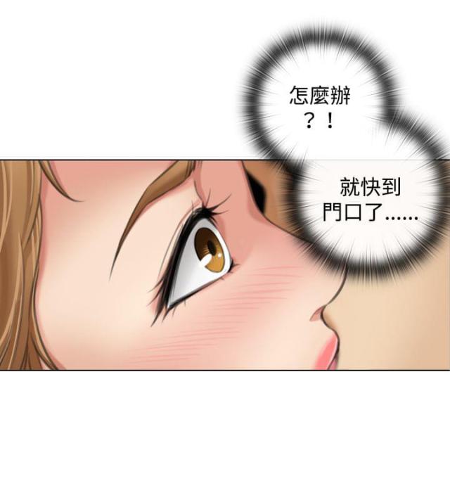 第14话10
