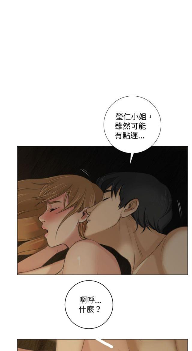 第13话16