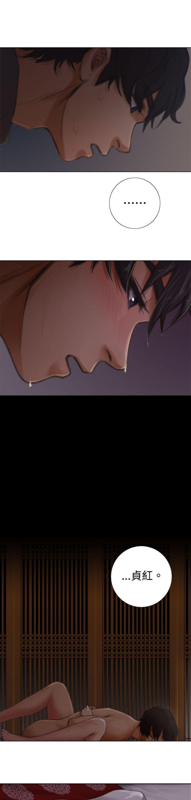 第4话6