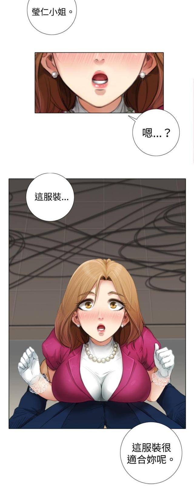 第9话9