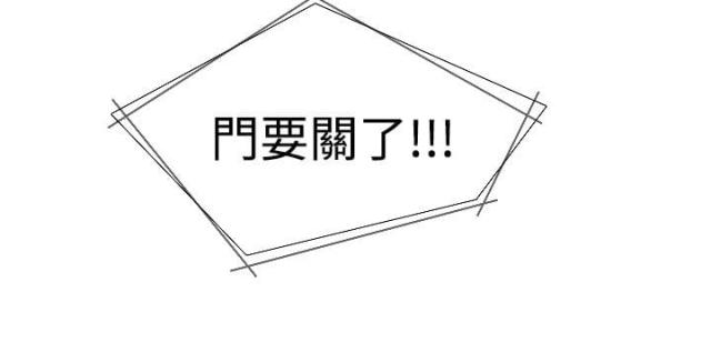 第29话11