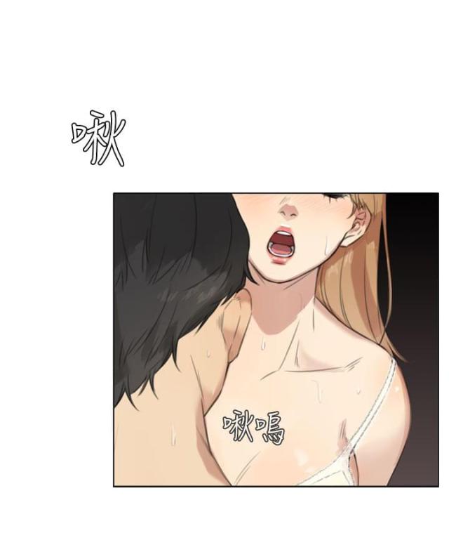 第34话3