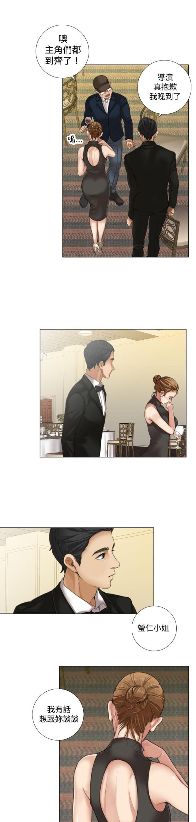 第14话0
