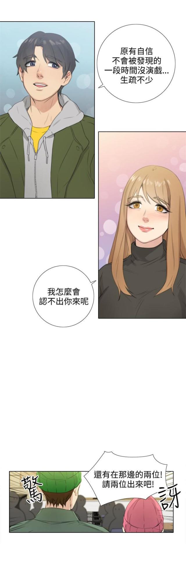 第47话0