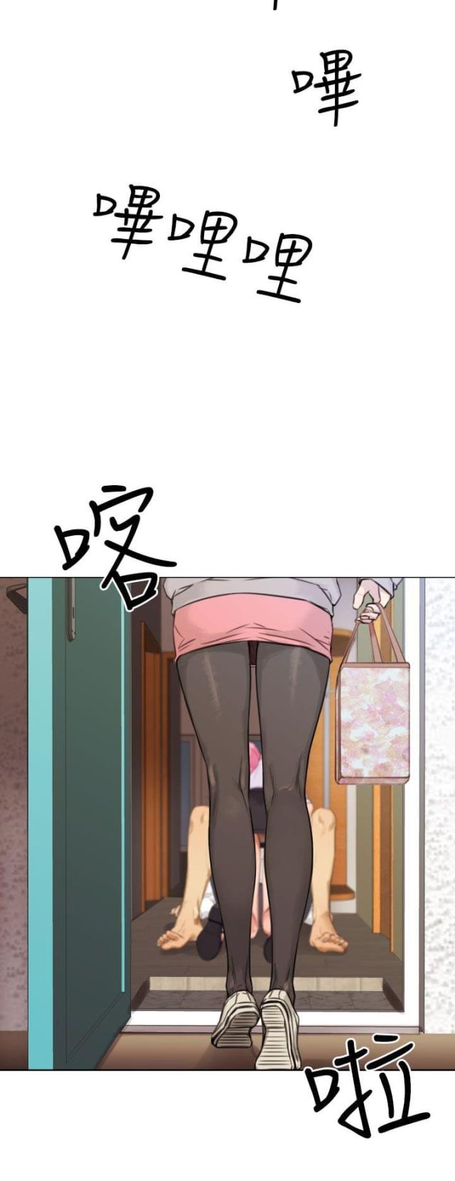 第29话7