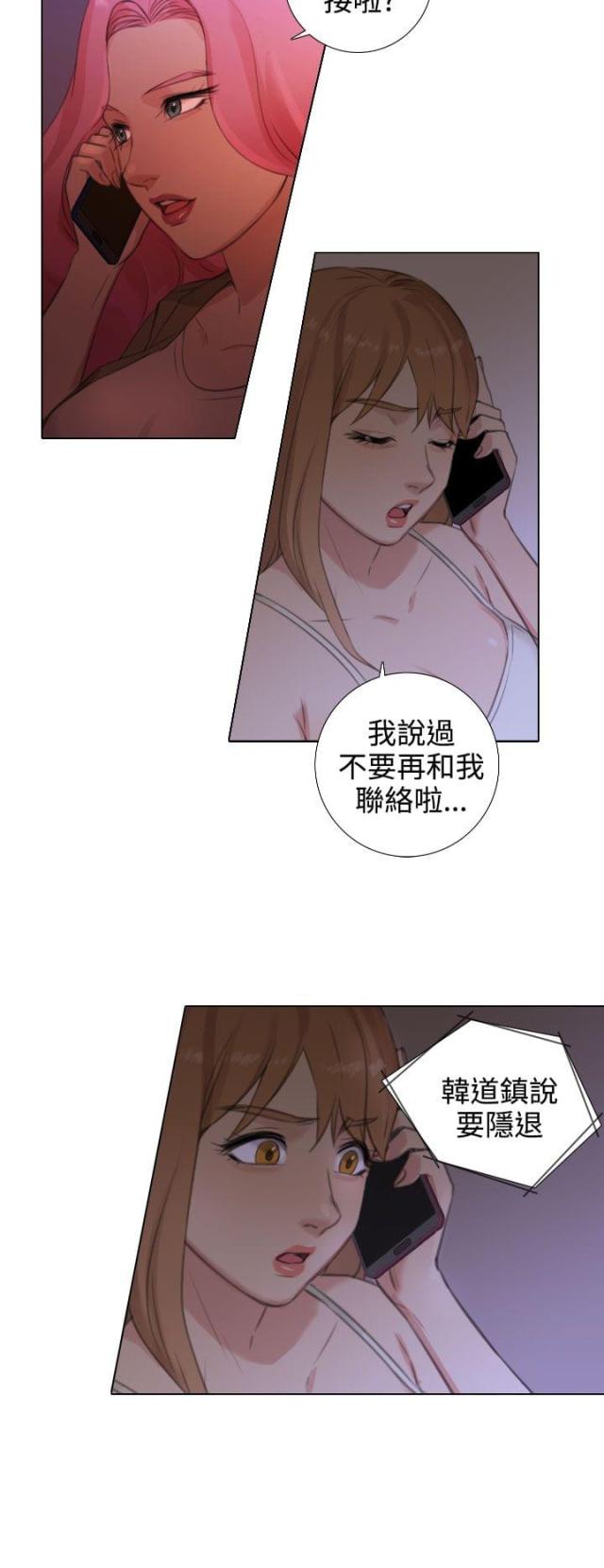 第41话1