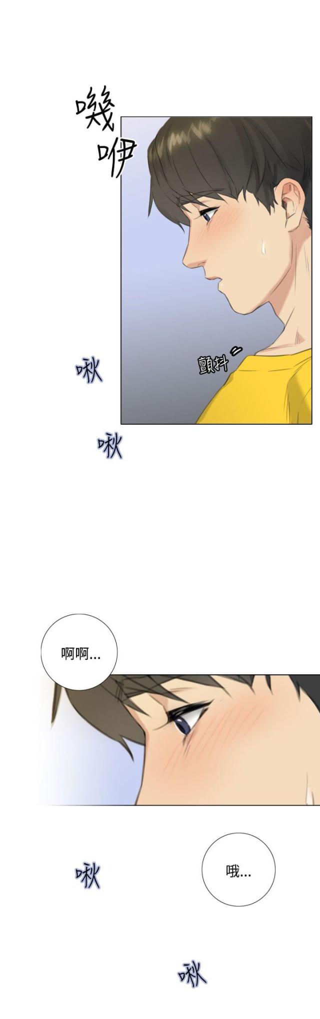 第47话8