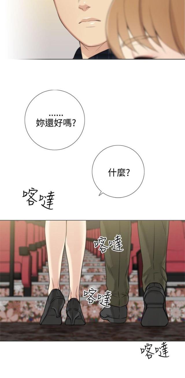 第49话1