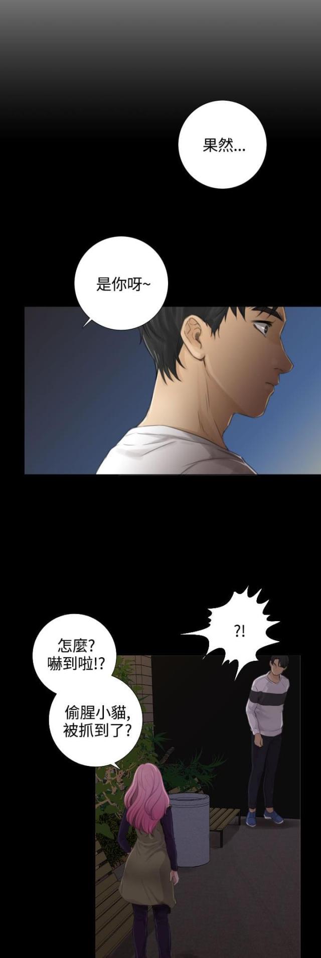 第25话0