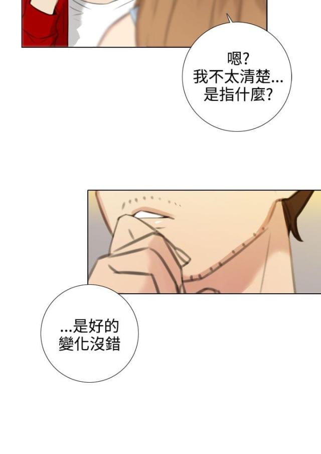 第40话1