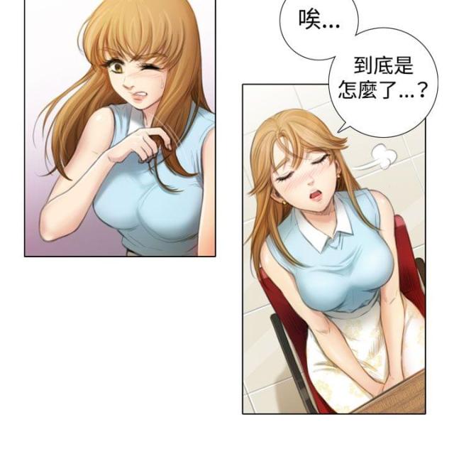 第1话9
