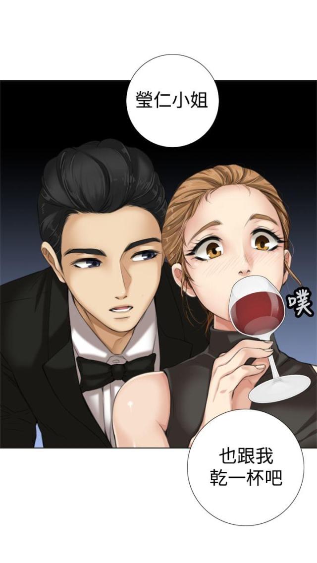 第15话13