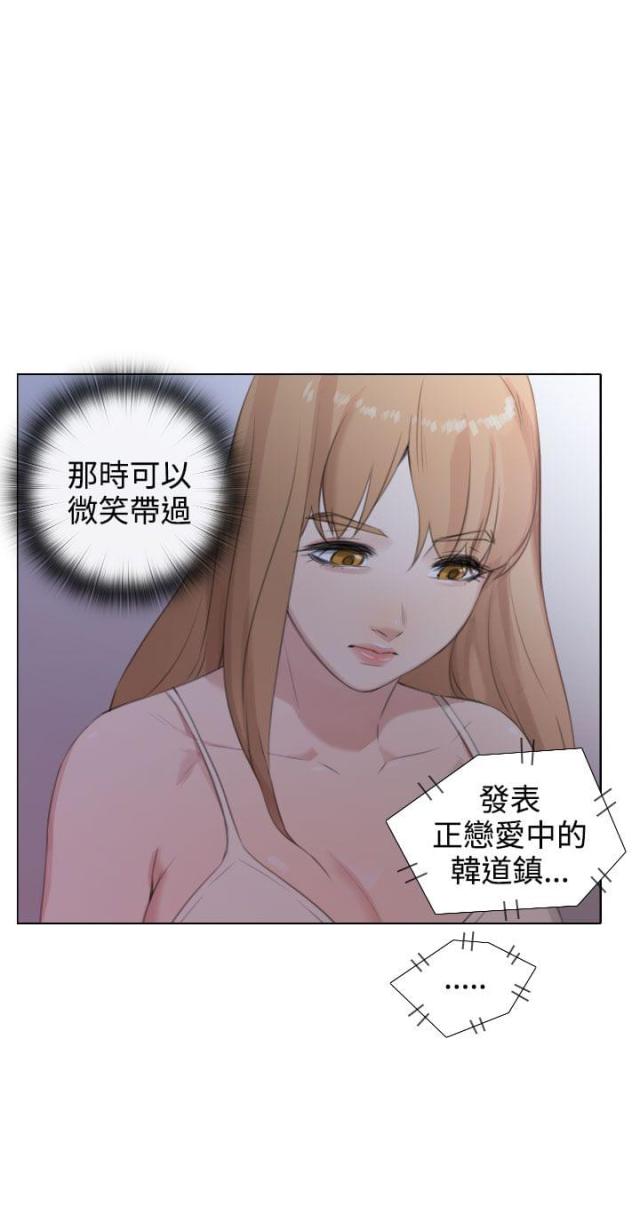 第41话9