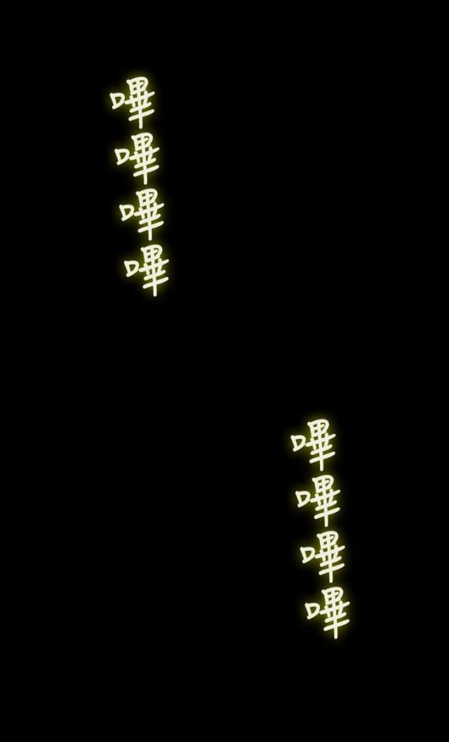 第35话2