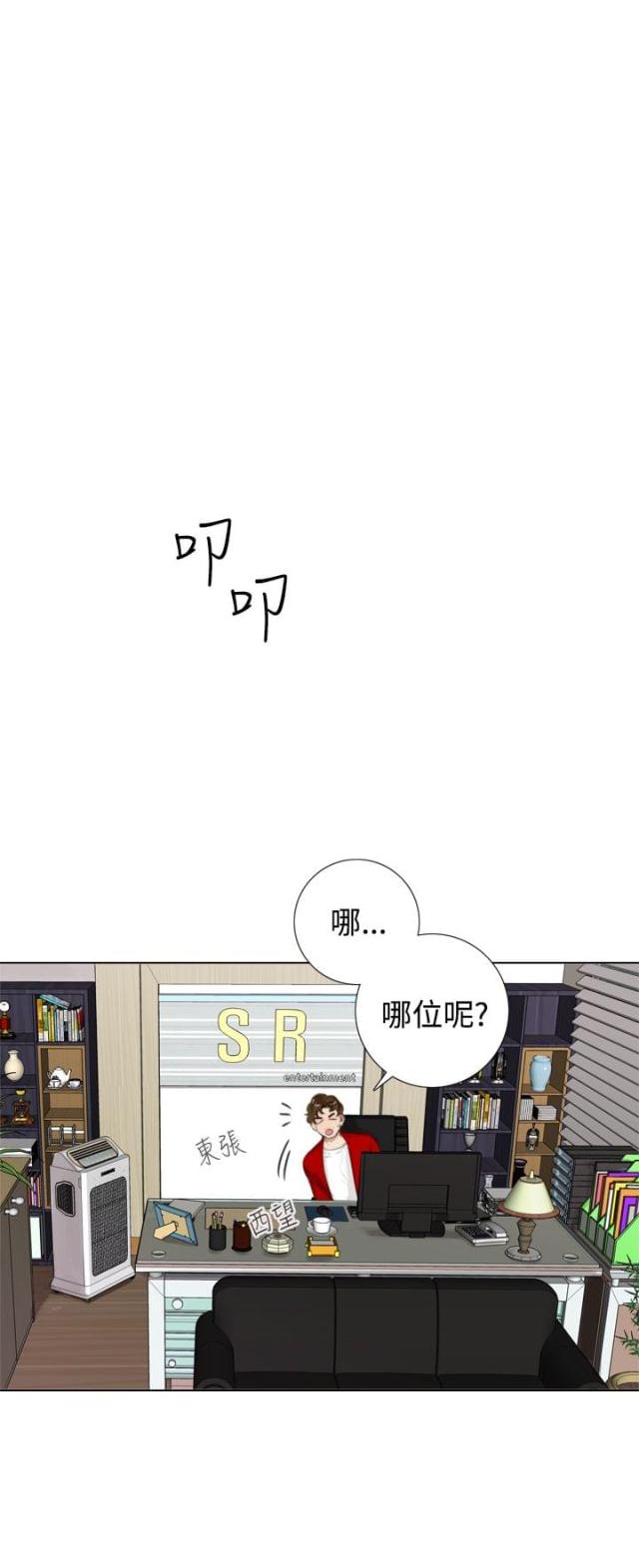 第31话5