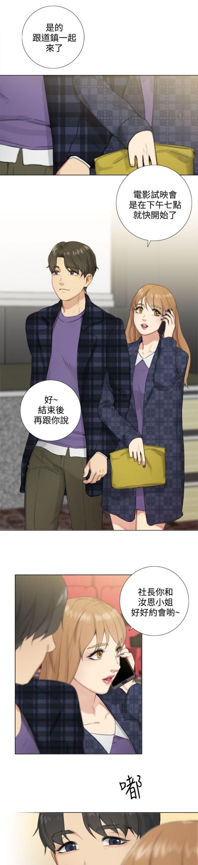 第49话0