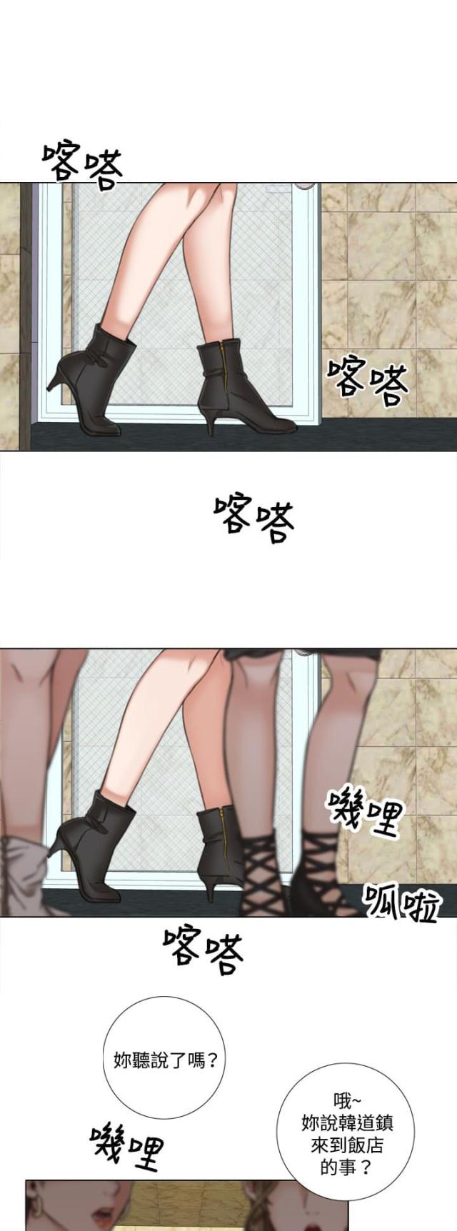 第16话0