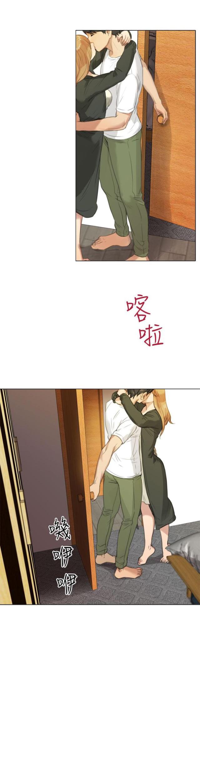 第34话0