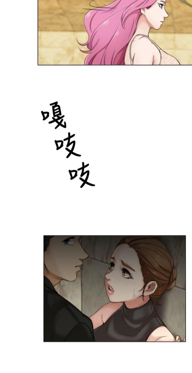 第16话5