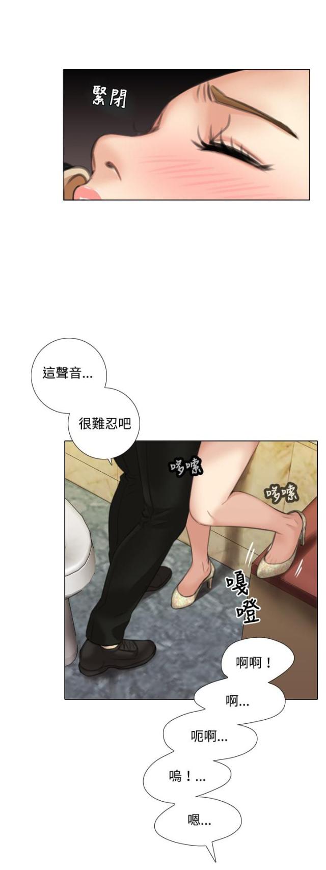 第16话10
