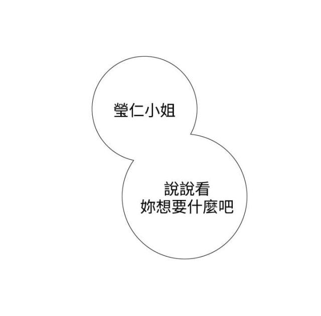 第35话0
