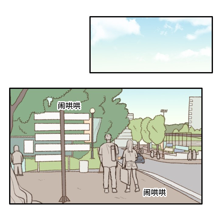 第25章：公事6