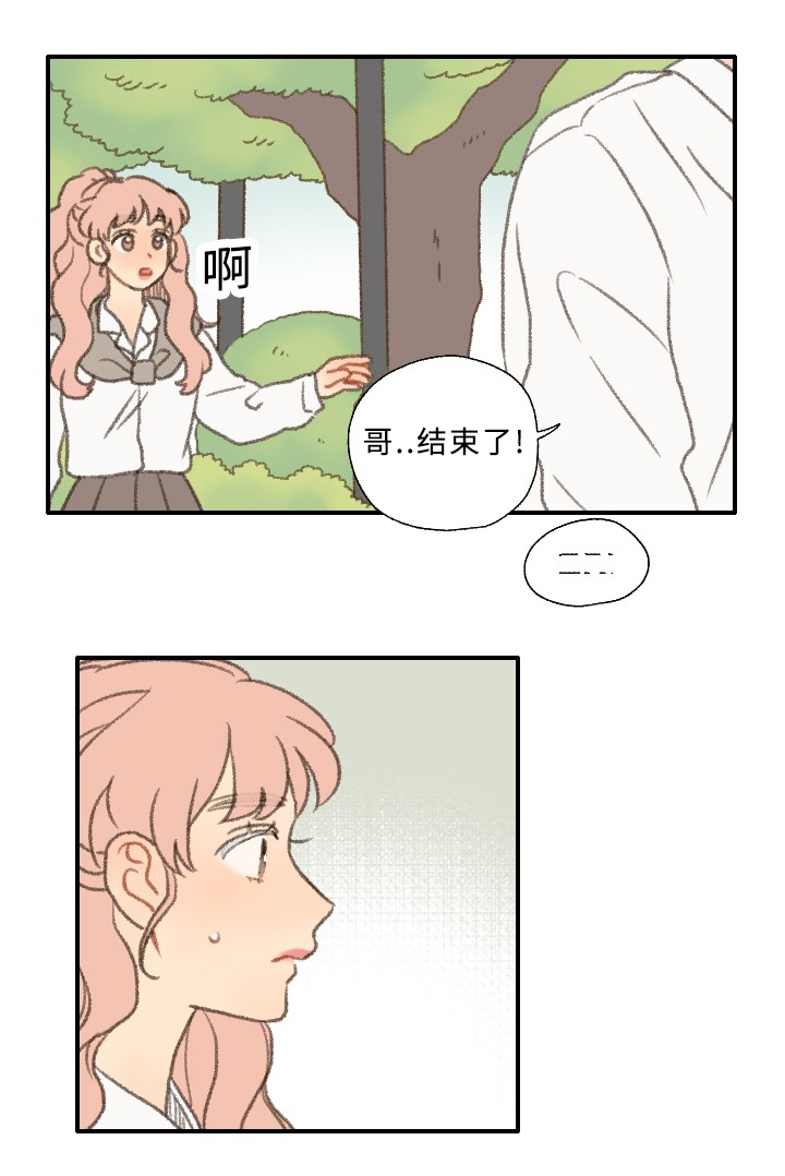 第27章：拍摄23