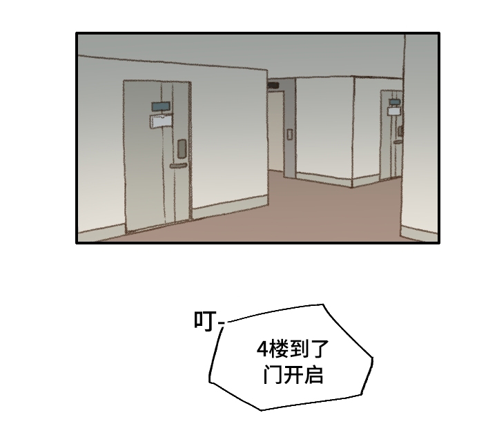 第16章：答复3