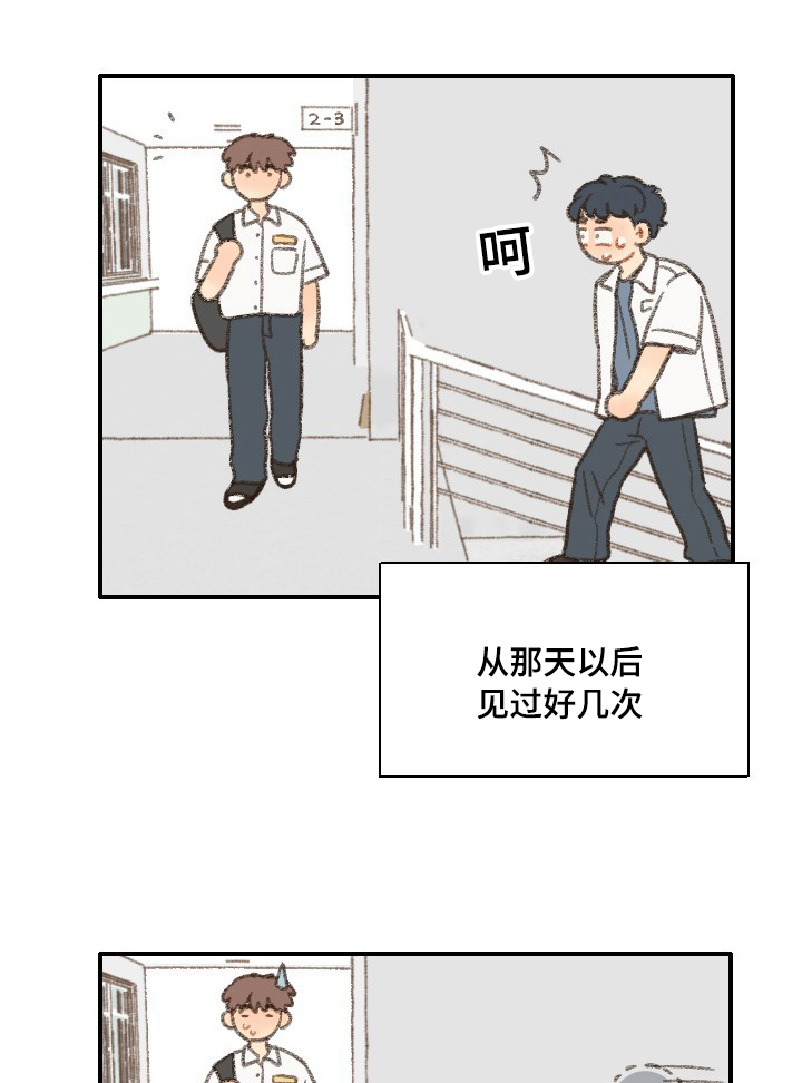 第34章：相机16