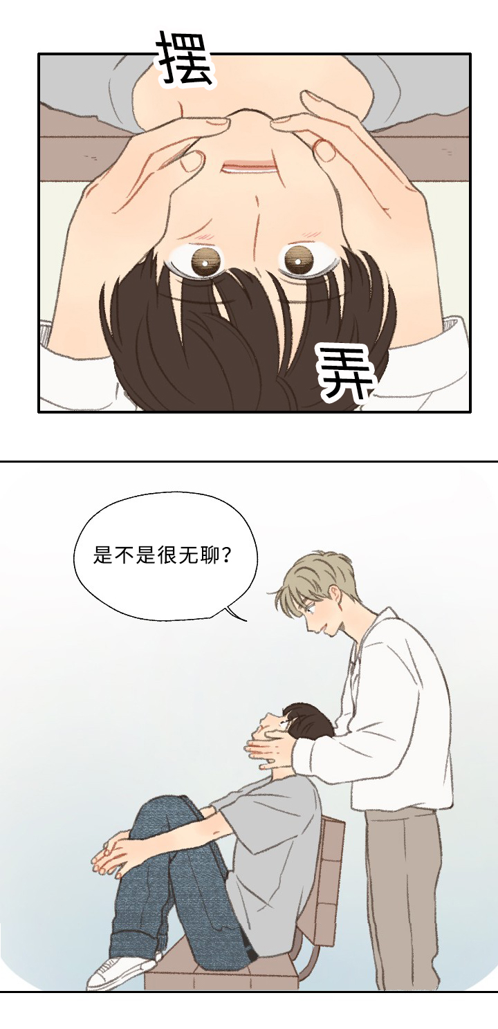 第27章：拍摄3