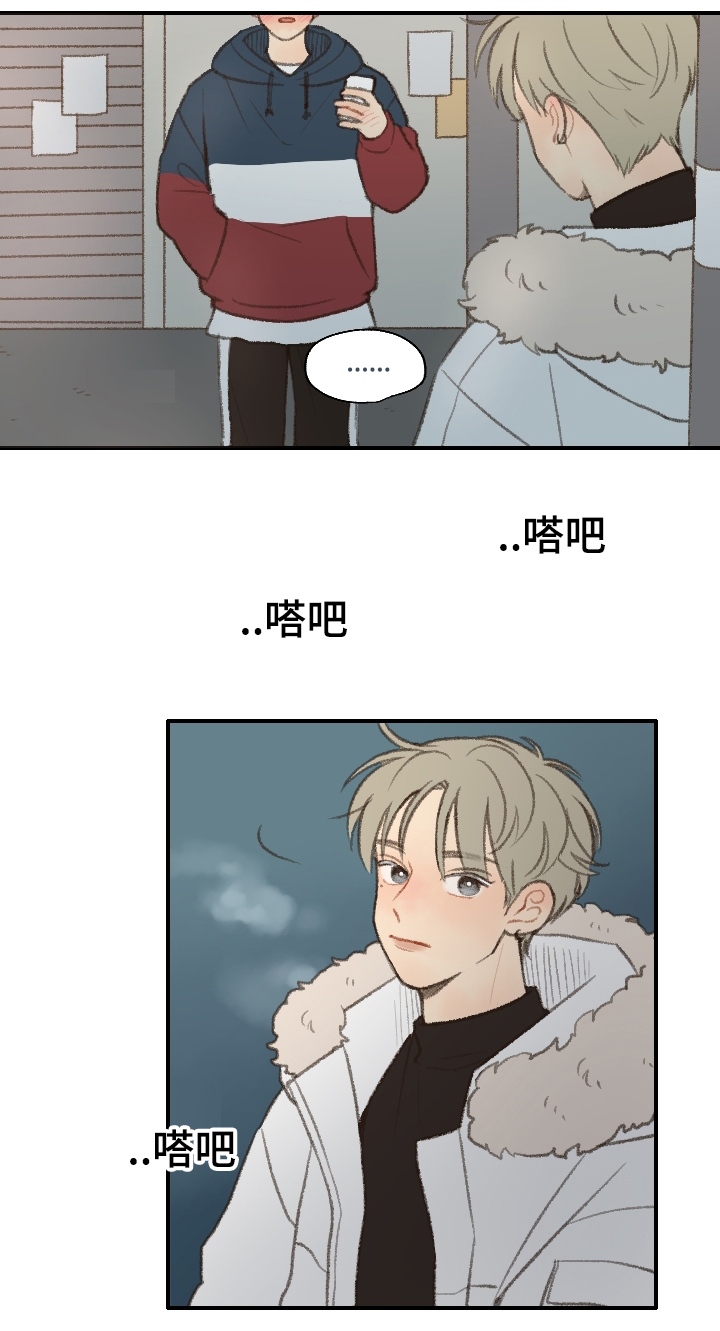 第18章：靠近21