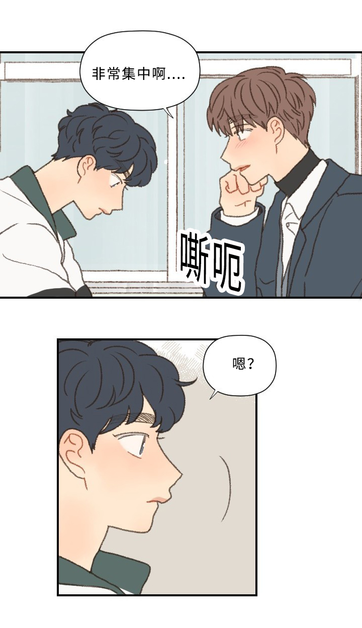 第43章：考试3