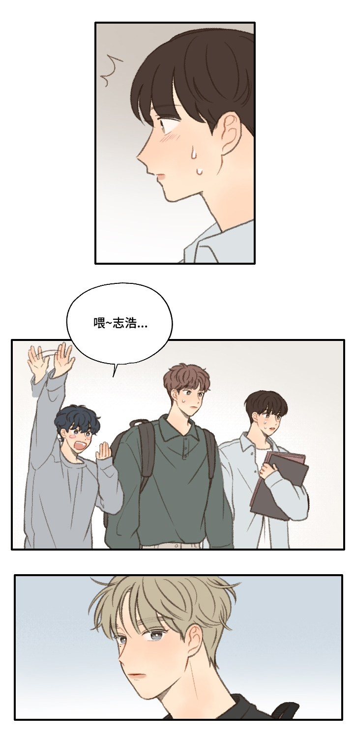 第22章：考试11